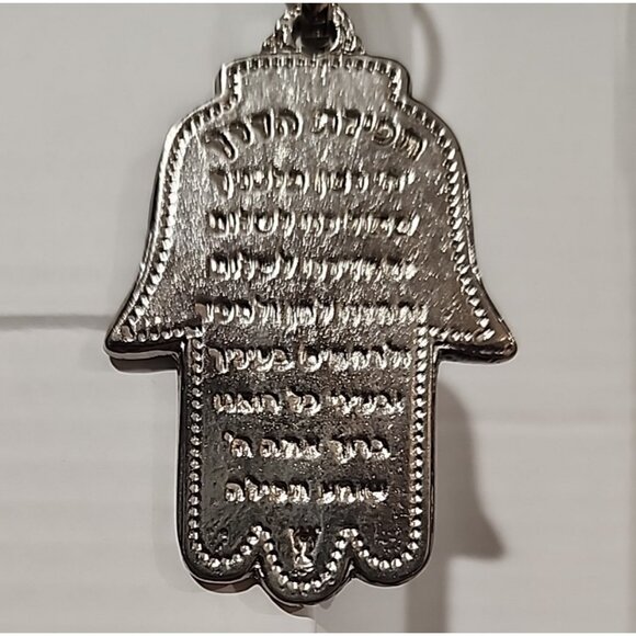 set from Israel JEWISH Evil Eye Star of David Hamsa Bracelet + keychain judaica - Picture 5 of 5